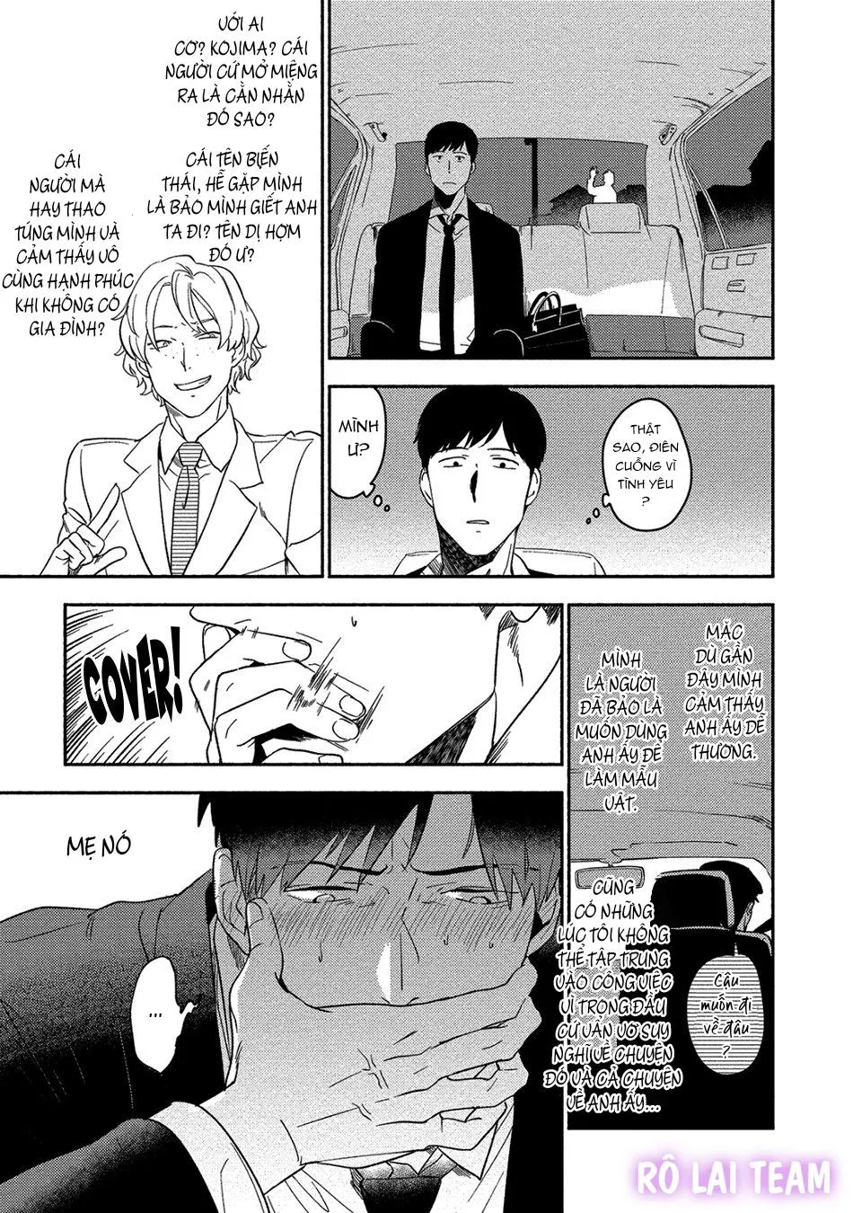 Iimo Akuheki Chapter 10 Trang 23