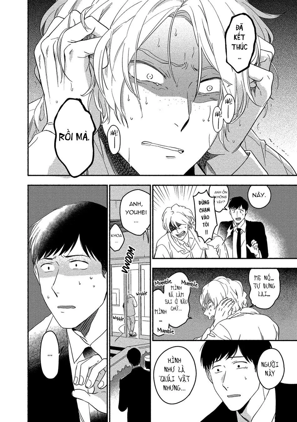 Iimo Akuheki Chapter 10 Trang 30