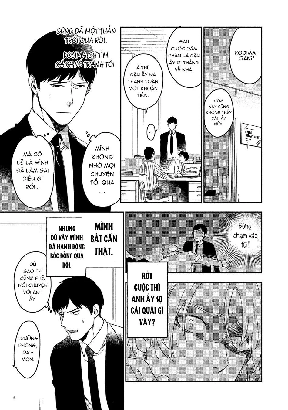 Iimo Akuheki Chapter 11 Trang 3
