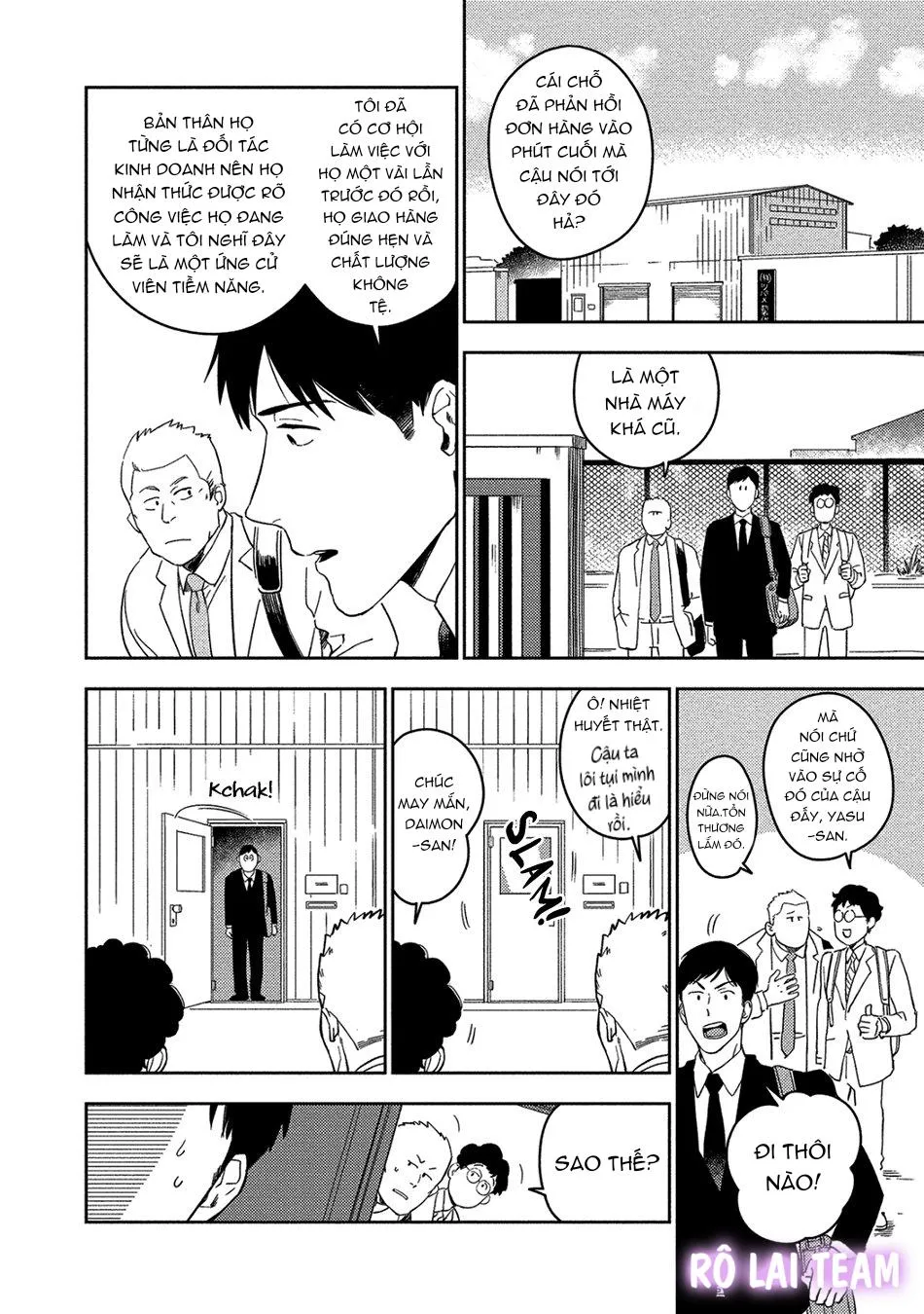 Iimo Akuheki Chapter 11 Trang 6