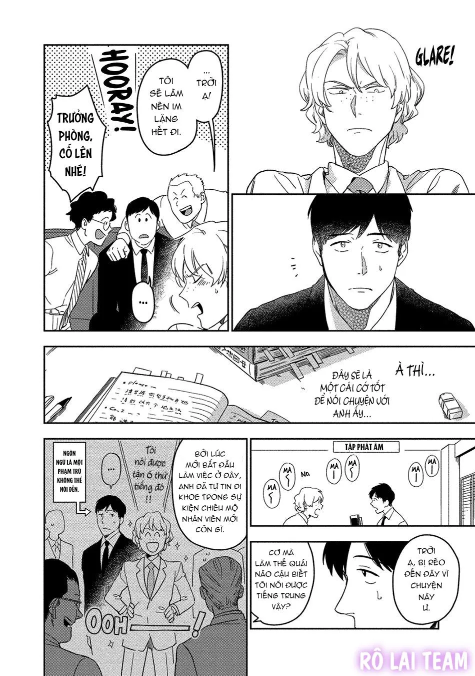 Iimo Akuheki Chapter 11 Trang 10