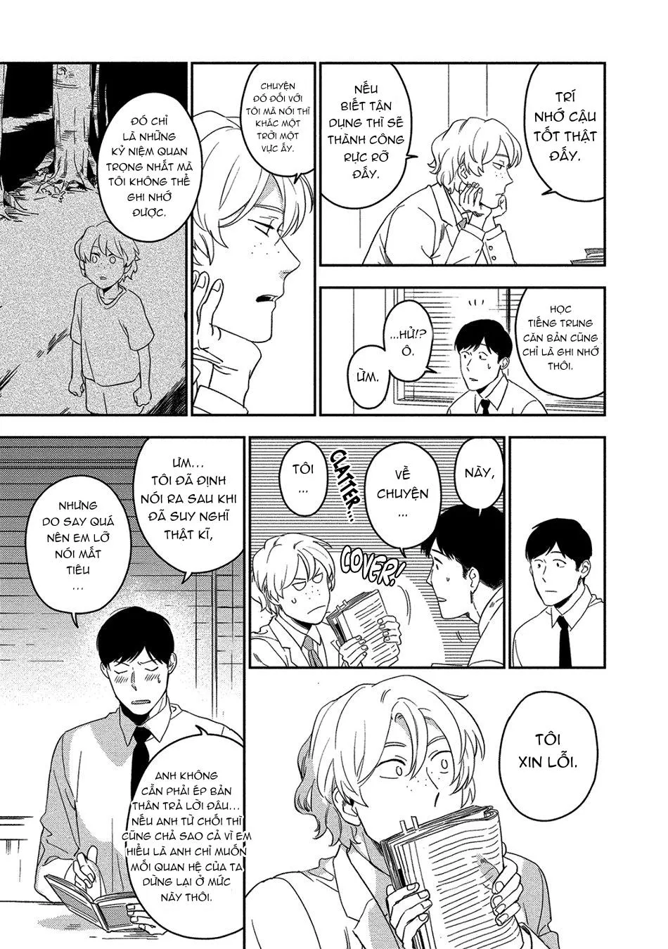 Iimo Akuheki Chapter 11 Trang 11