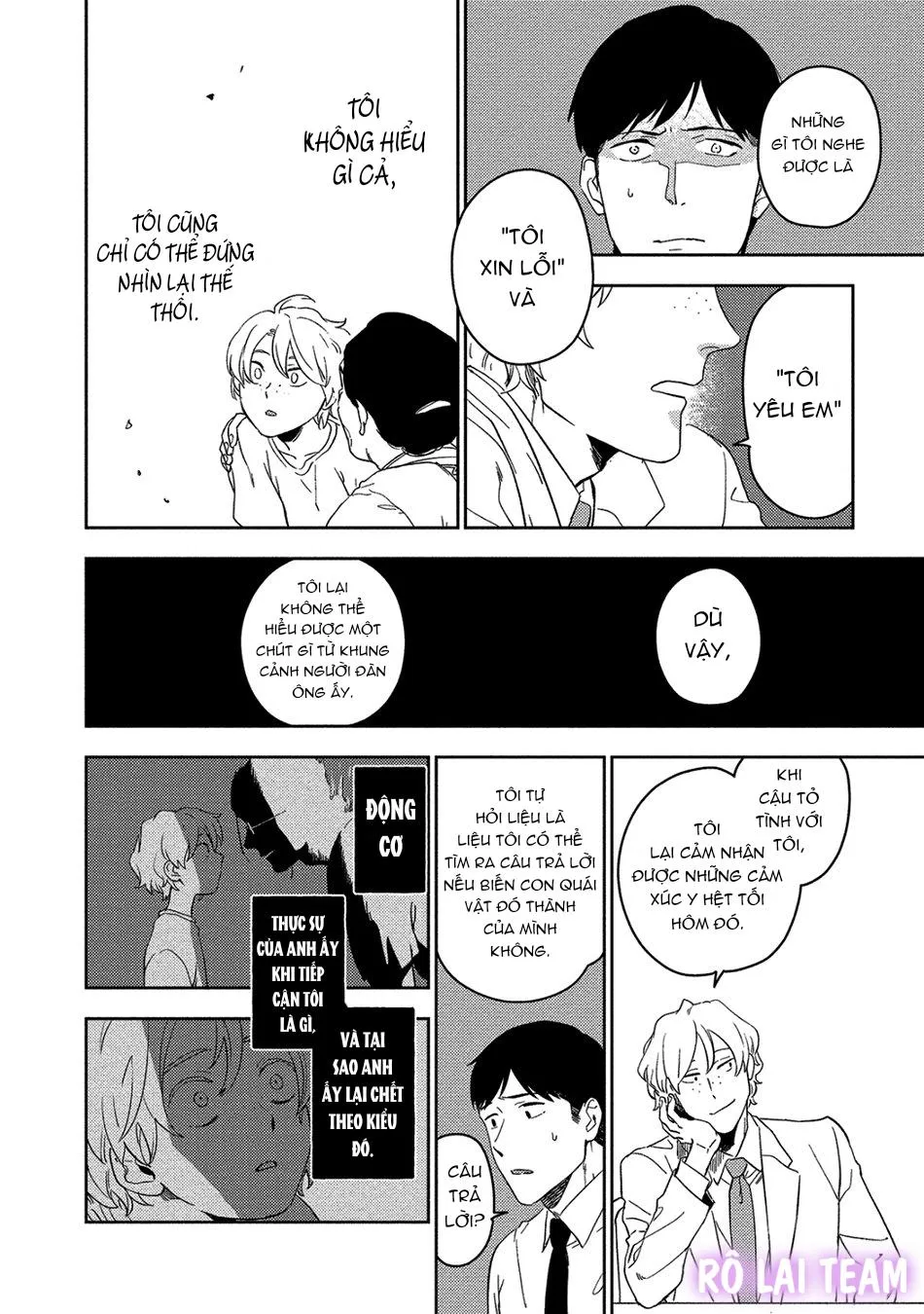 Iimo Akuheki Chapter 11 Trang 14