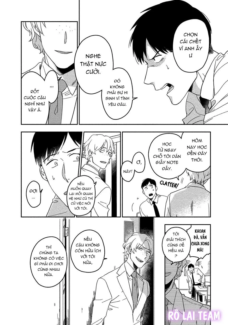 Iimo Akuheki Chapter 11 Trang 16