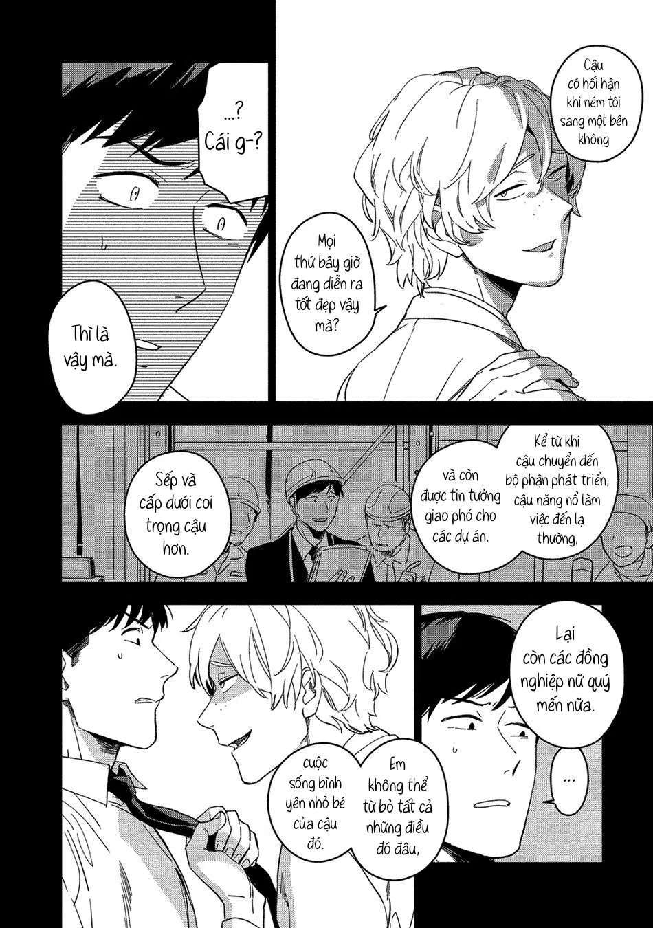 Iimo Akuheki Chapter 12 Trang 4