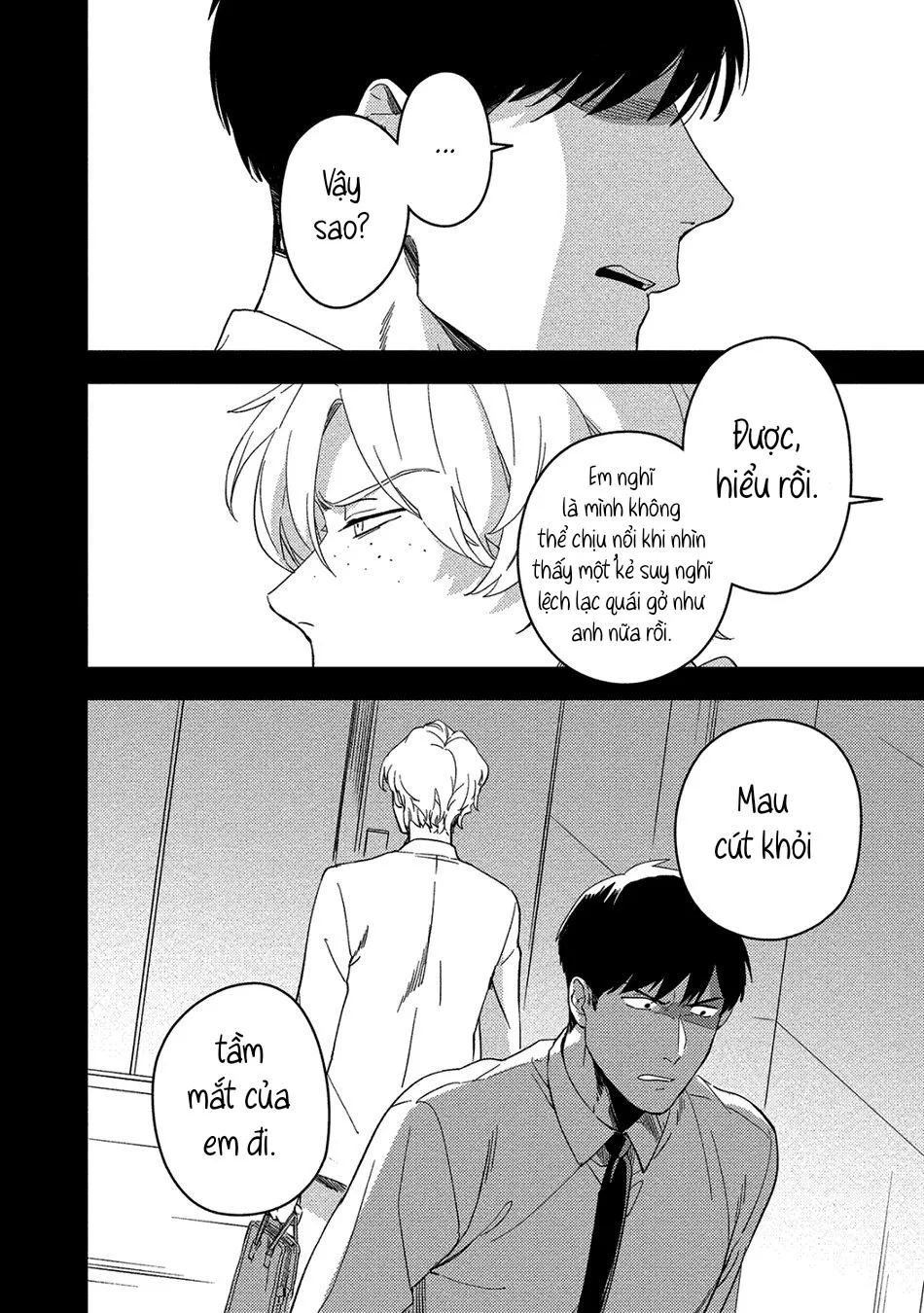 Iimo Akuheki Chapter 12 Trang 6