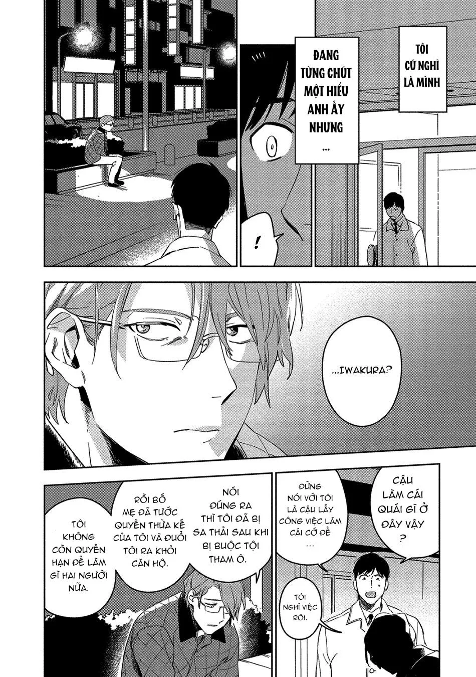 Iimo Akuheki Chapter 12 Trang 10