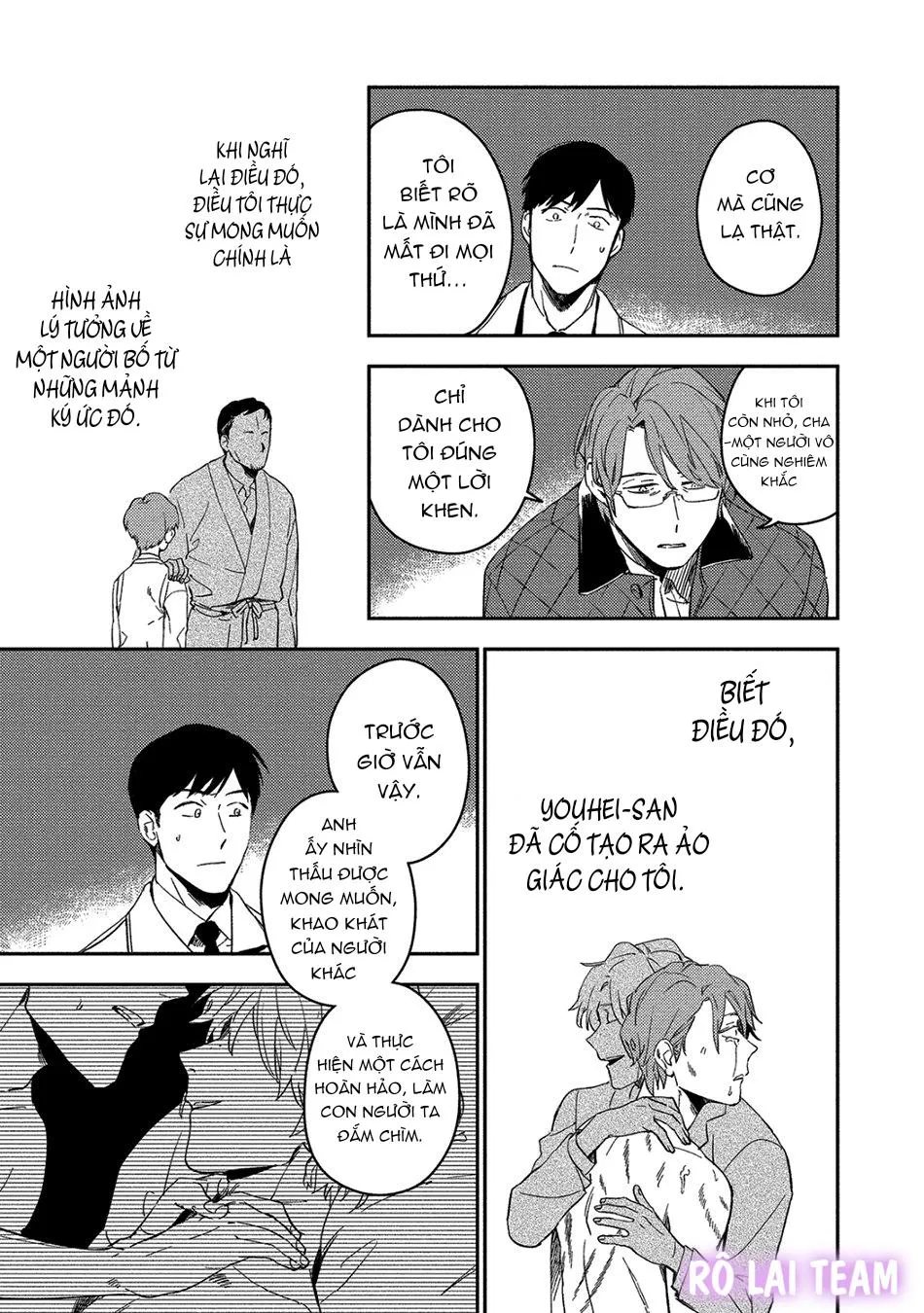 Iimo Akuheki Chapter 12 Trang 11