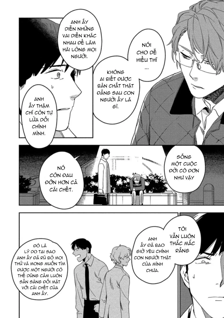 Iimo Akuheki Chapter 12 Trang 12