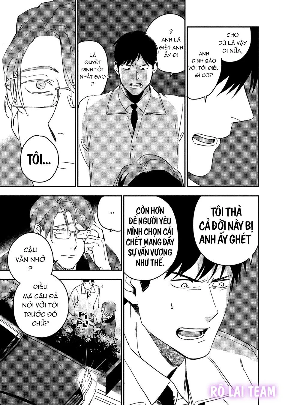 Iimo Akuheki Chapter 12 Trang 13