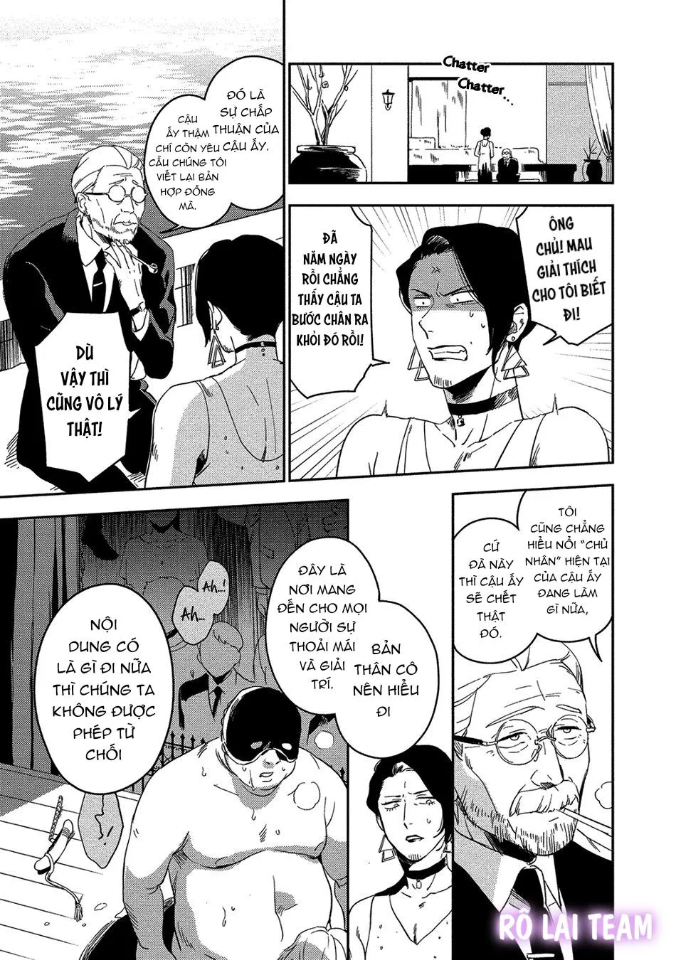 Iimo Akuheki Chapter 12 Trang 15