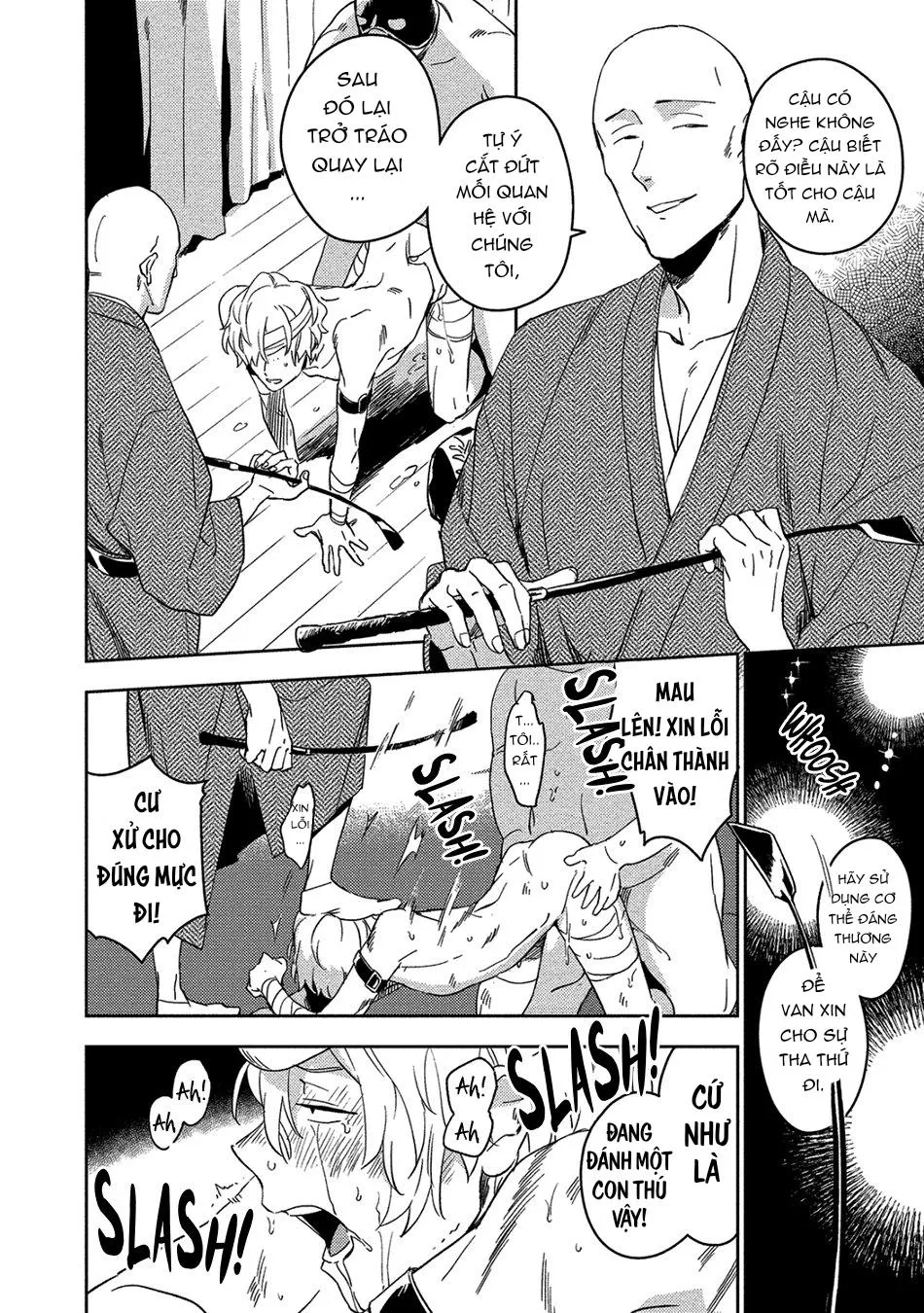 Iimo Akuheki Chapter 12 Trang 18