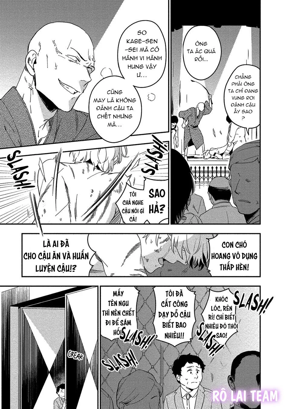 Iimo Akuheki Chapter 12 Trang 19