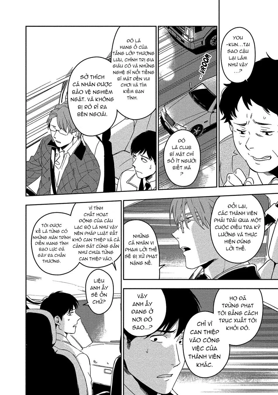 Iimo Akuheki Chapter 12 Trang 20