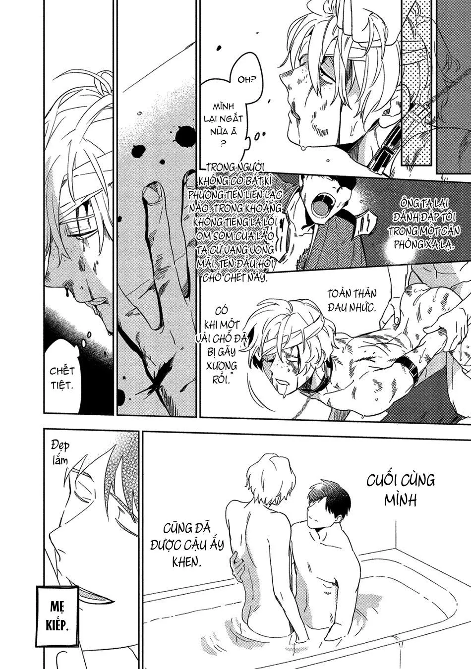 Iimo Akuheki Chapter 12 Trang 24