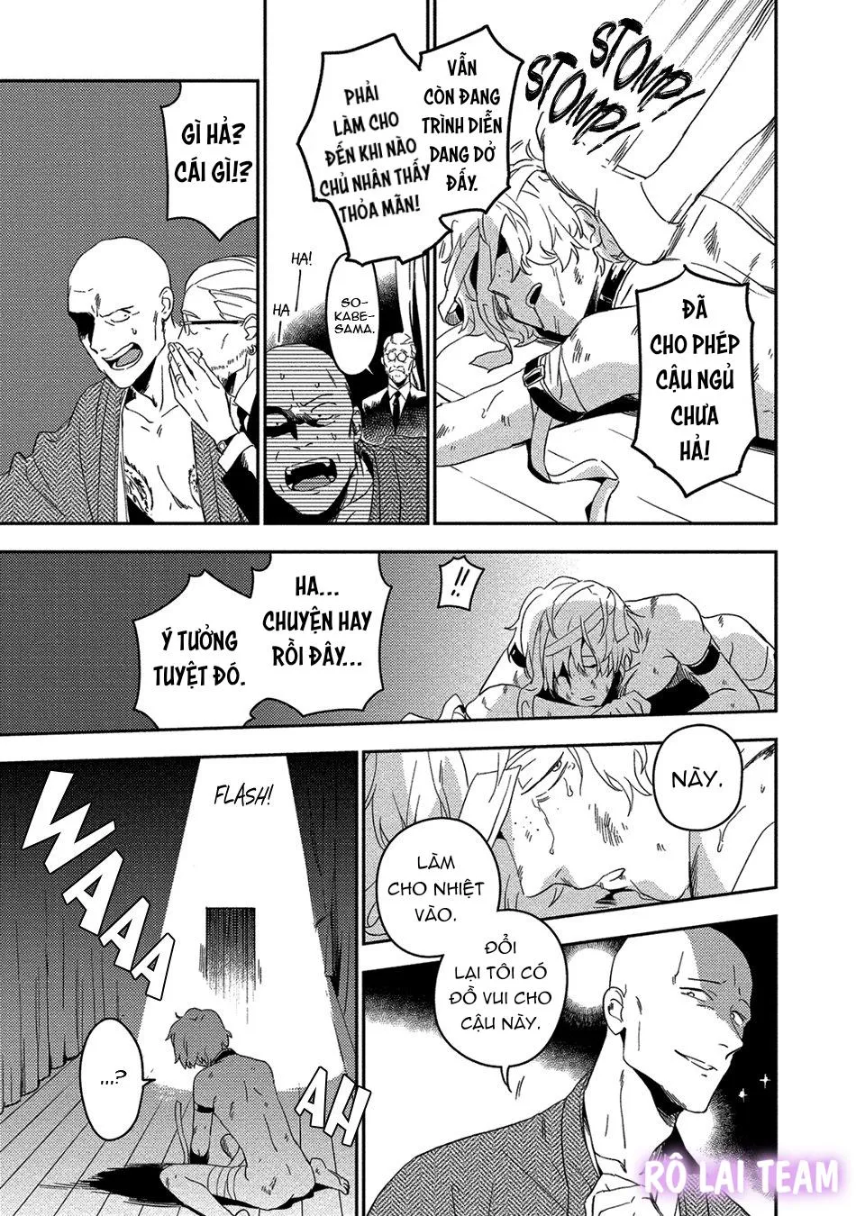 Iimo Akuheki Chapter 12 Trang 27