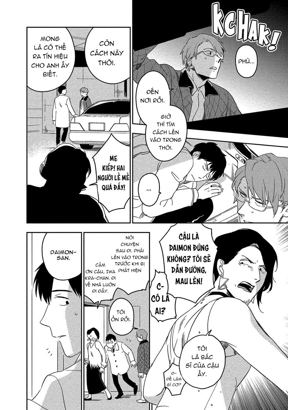 Iimo Akuheki Chapter 12 Trang 28