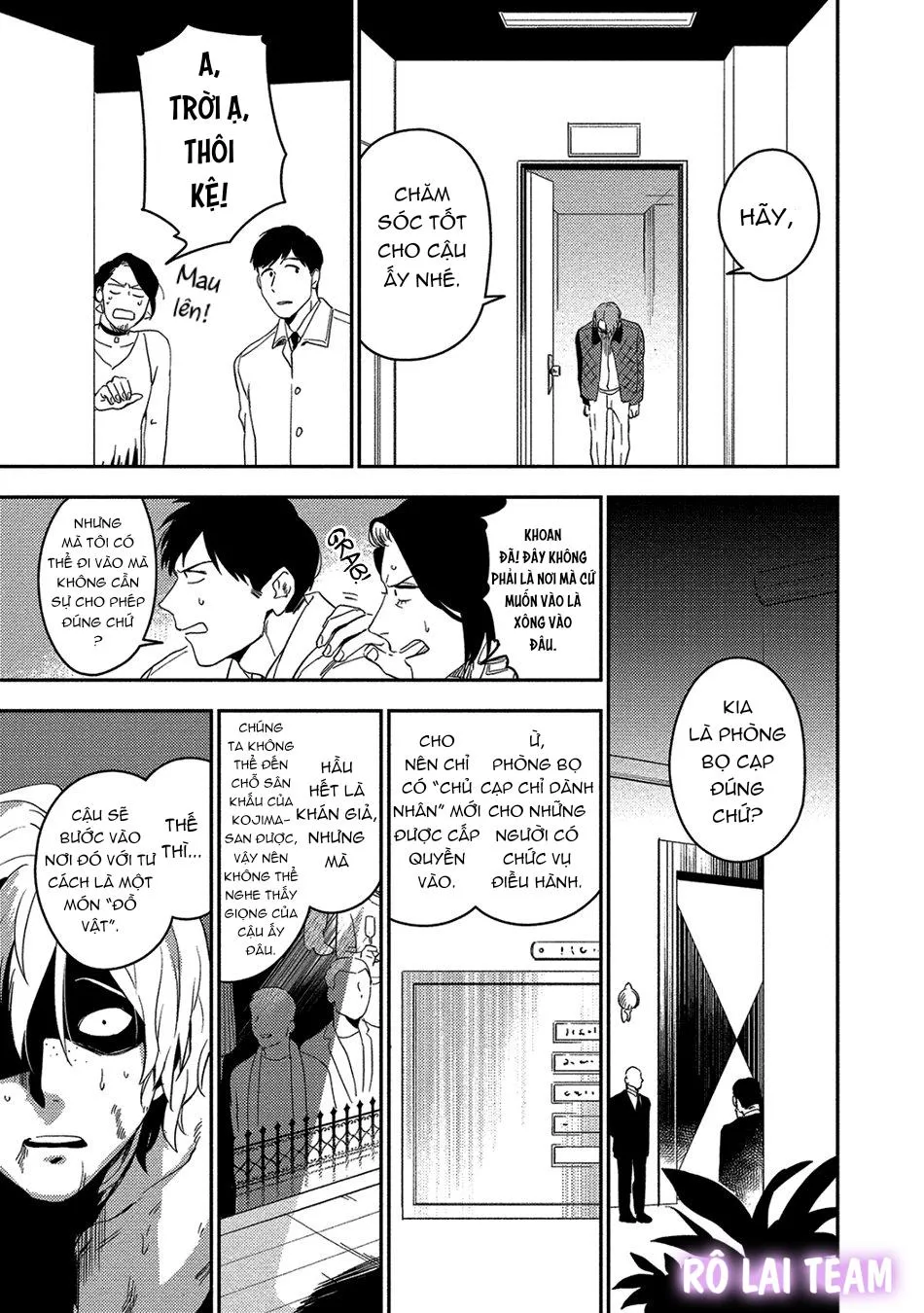 Iimo Akuheki Chapter 12 Trang 29