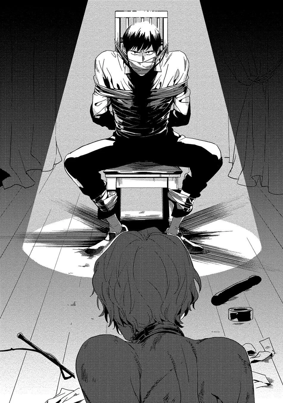 Iimo Akuheki Chapter 12 Trang 30