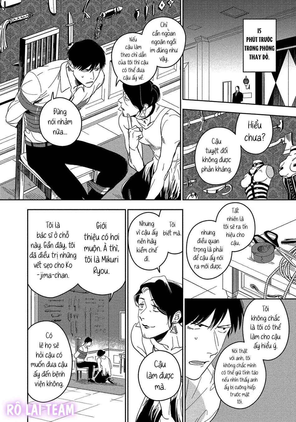 Iimo Akuheki Chapter 13 Trang 8