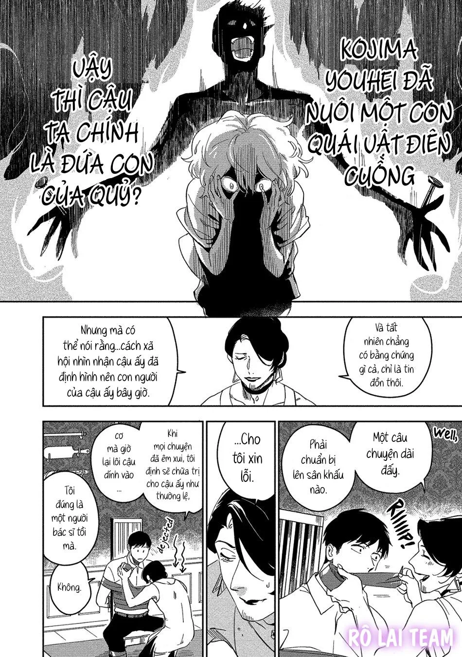 Iimo Akuheki Chapter 13 Trang 12