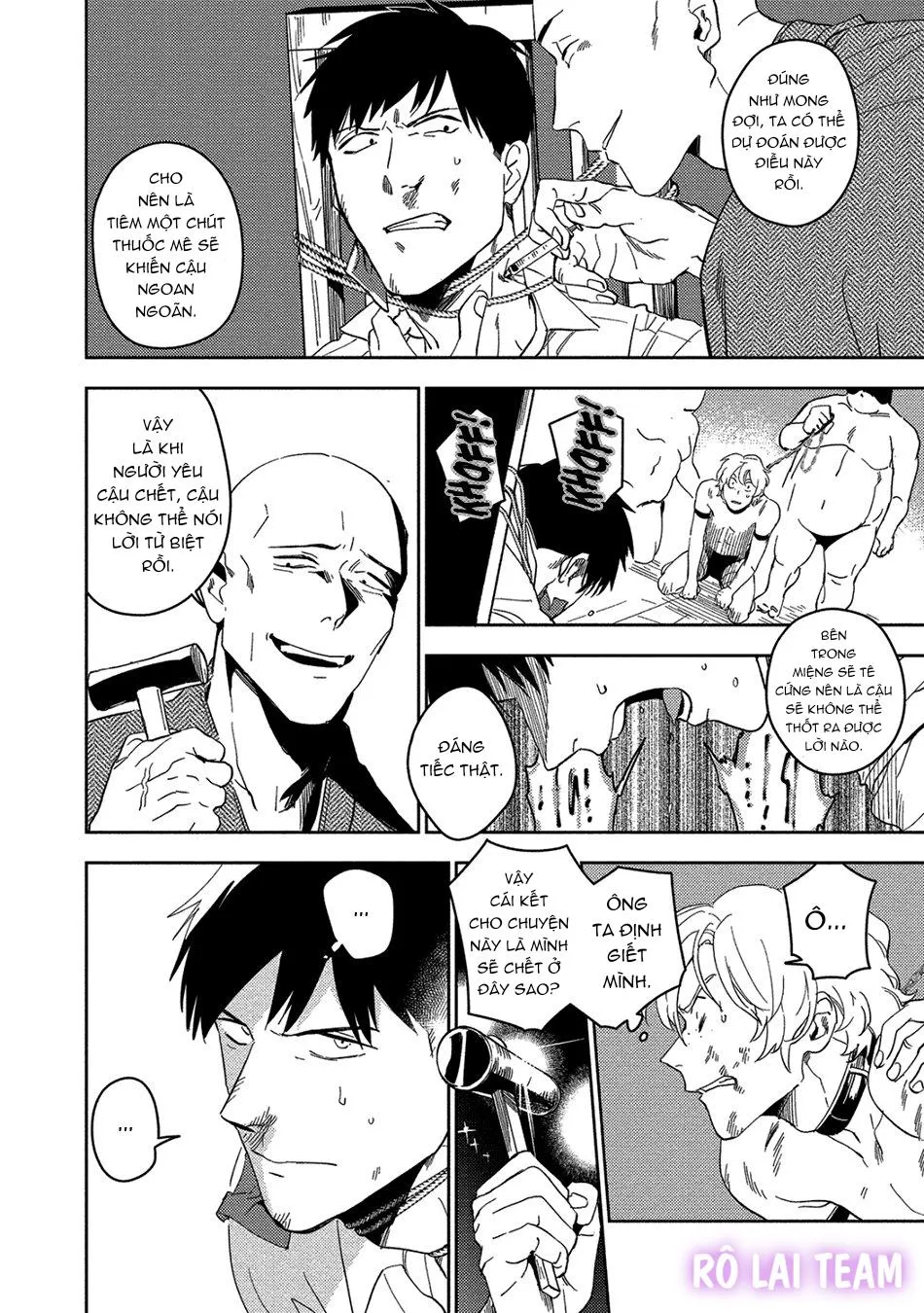 Iimo Akuheki Chapter 13 Trang 16