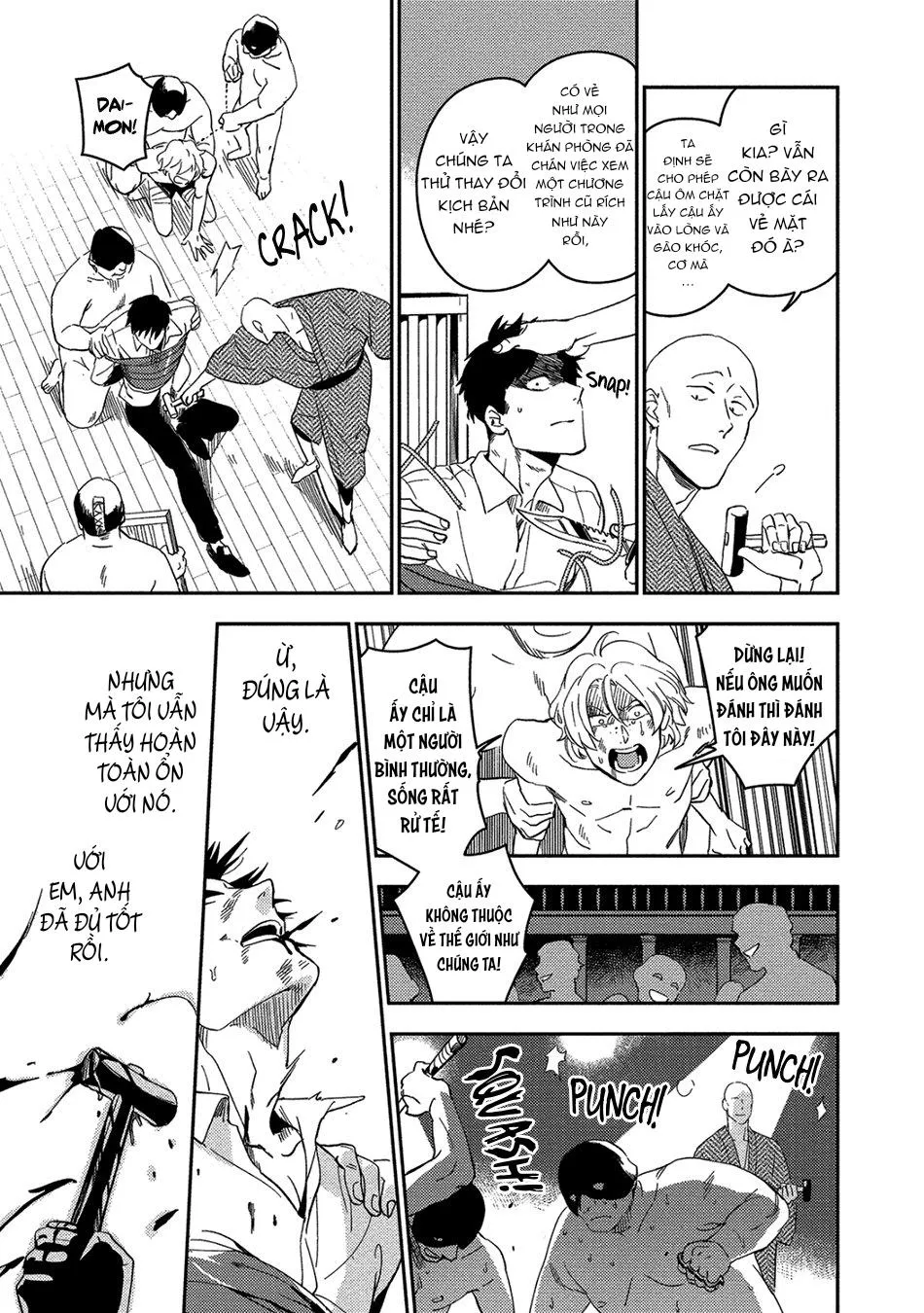 Iimo Akuheki Chapter 13 Trang 17