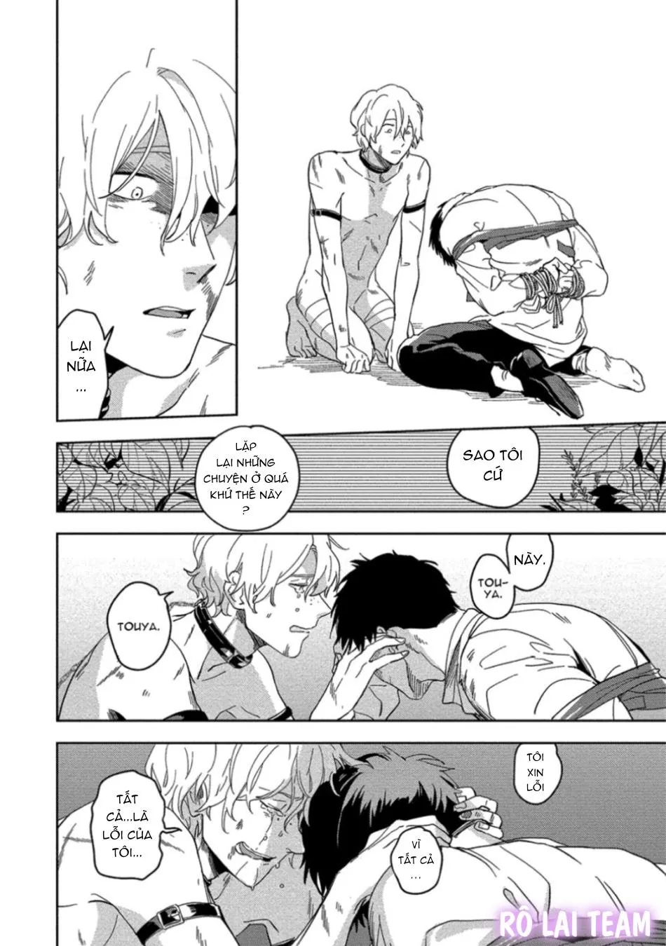 Iimo Akuheki Chapter 13 Trang 20