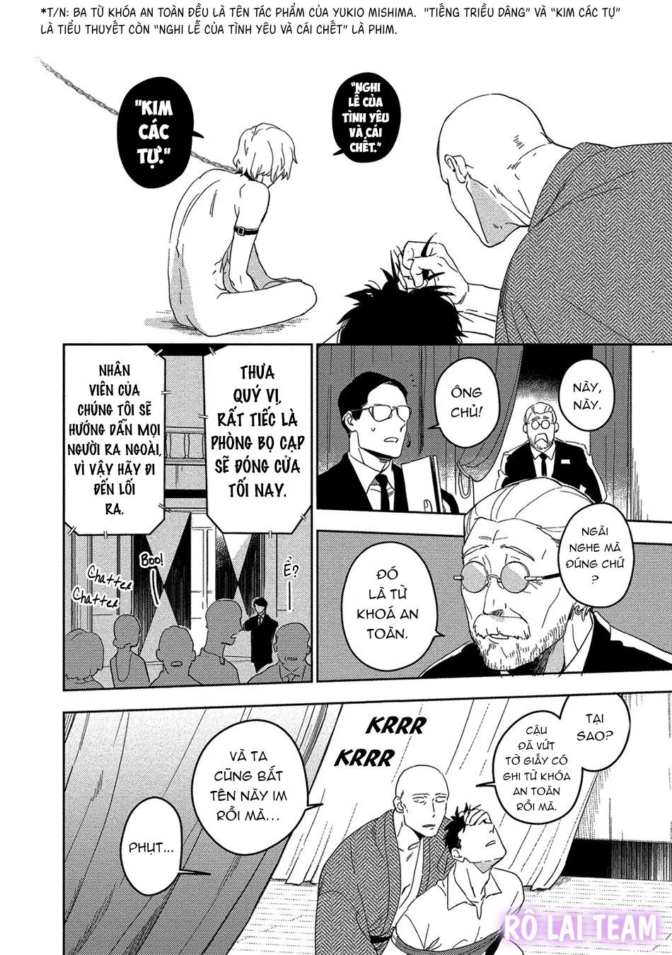 Iimo Akuheki Chapter 13 Trang 22