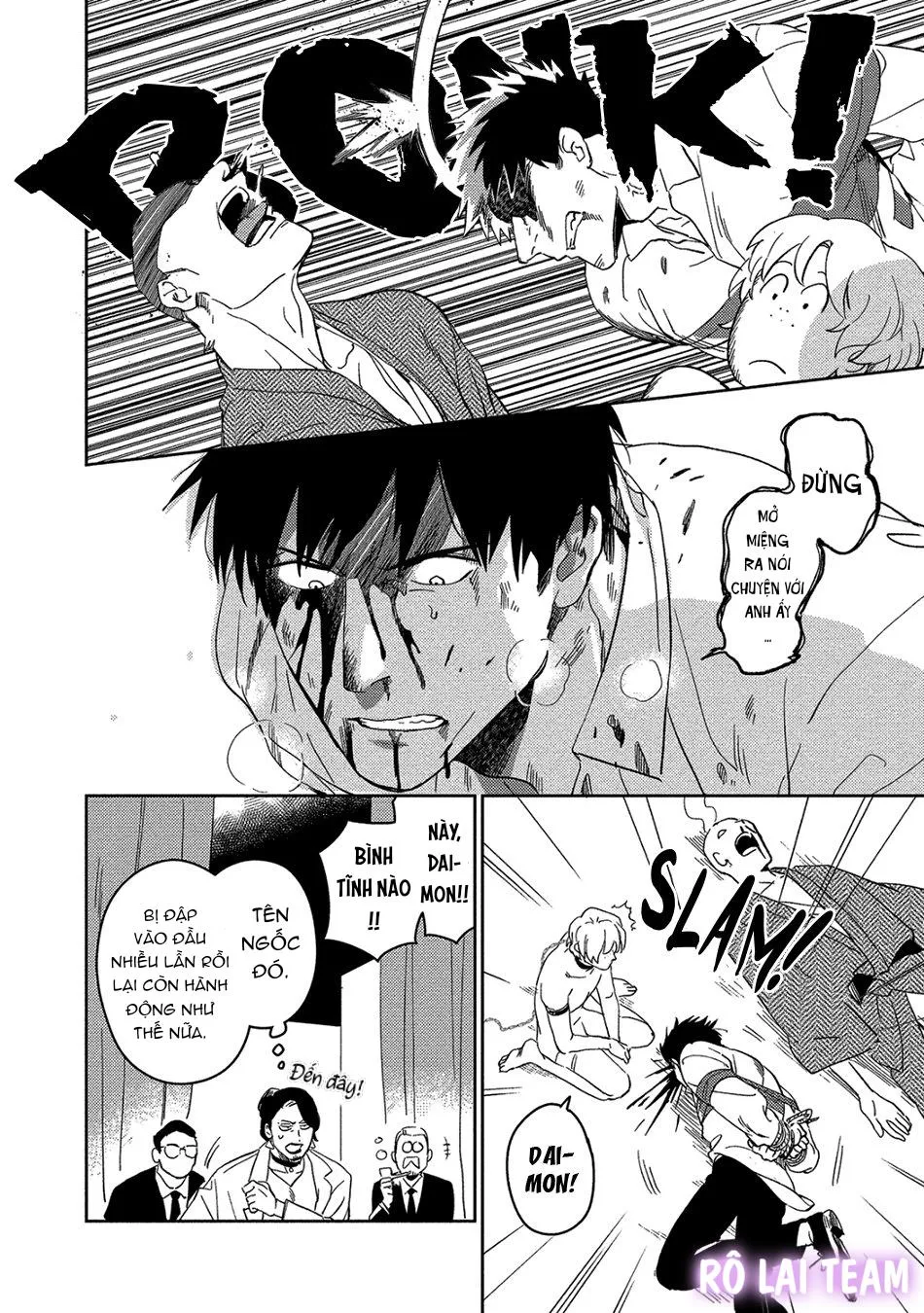 Iimo Akuheki Chapter 13 Trang 24