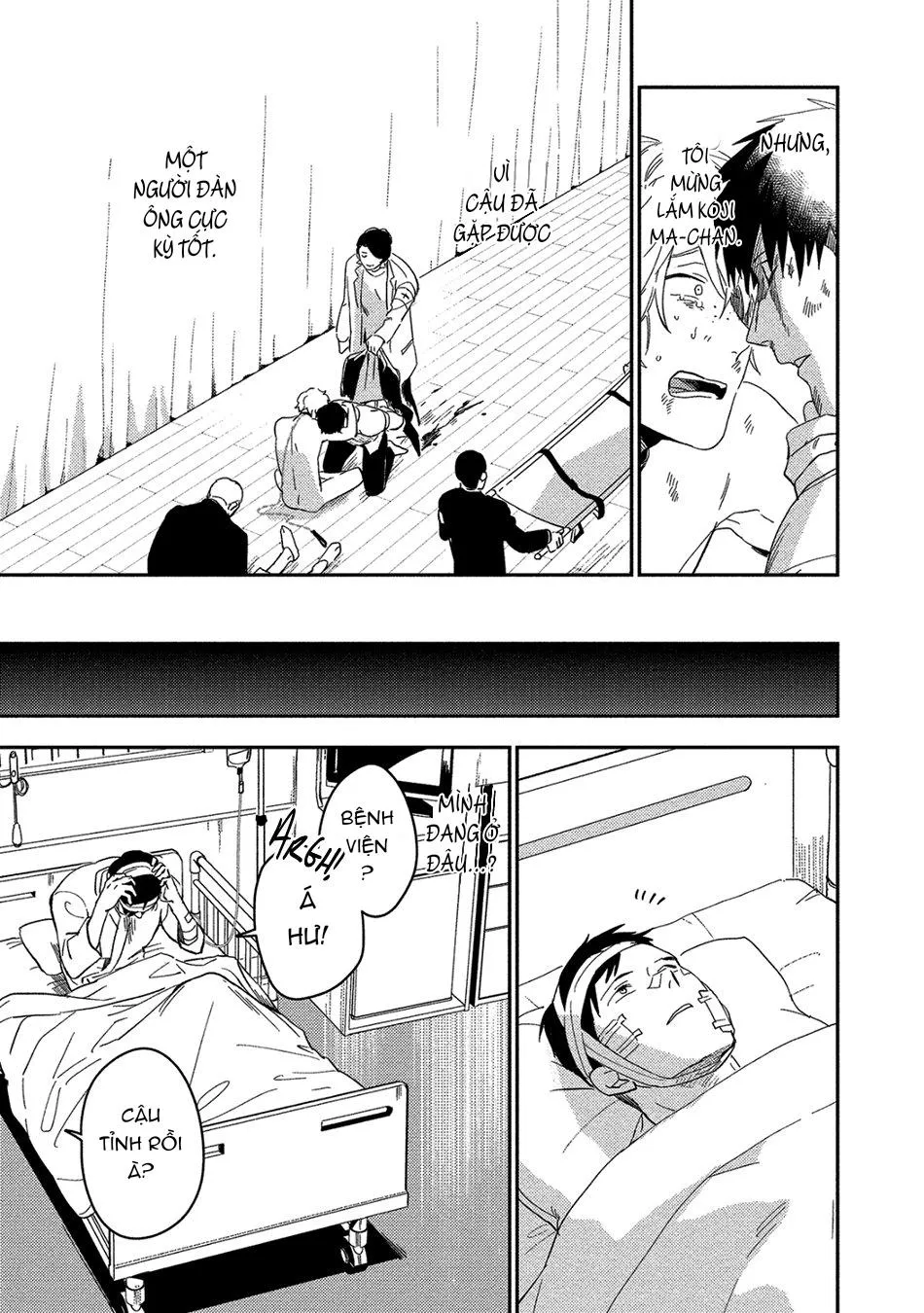 Iimo Akuheki Chapter 13 Trang 25