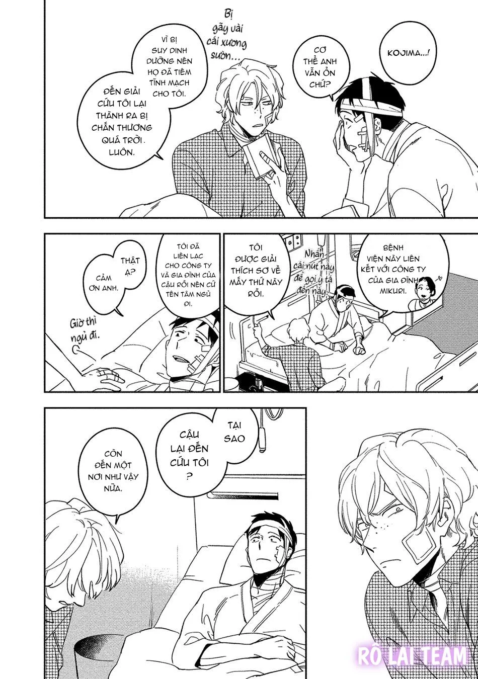 Iimo Akuheki Chapter 13 Trang 26