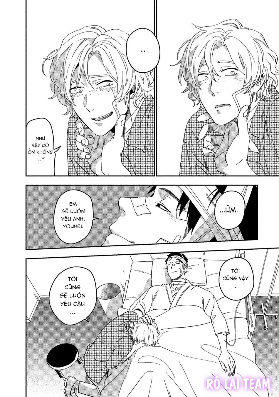 Iimo Akuheki Chapter 13 Trang 32