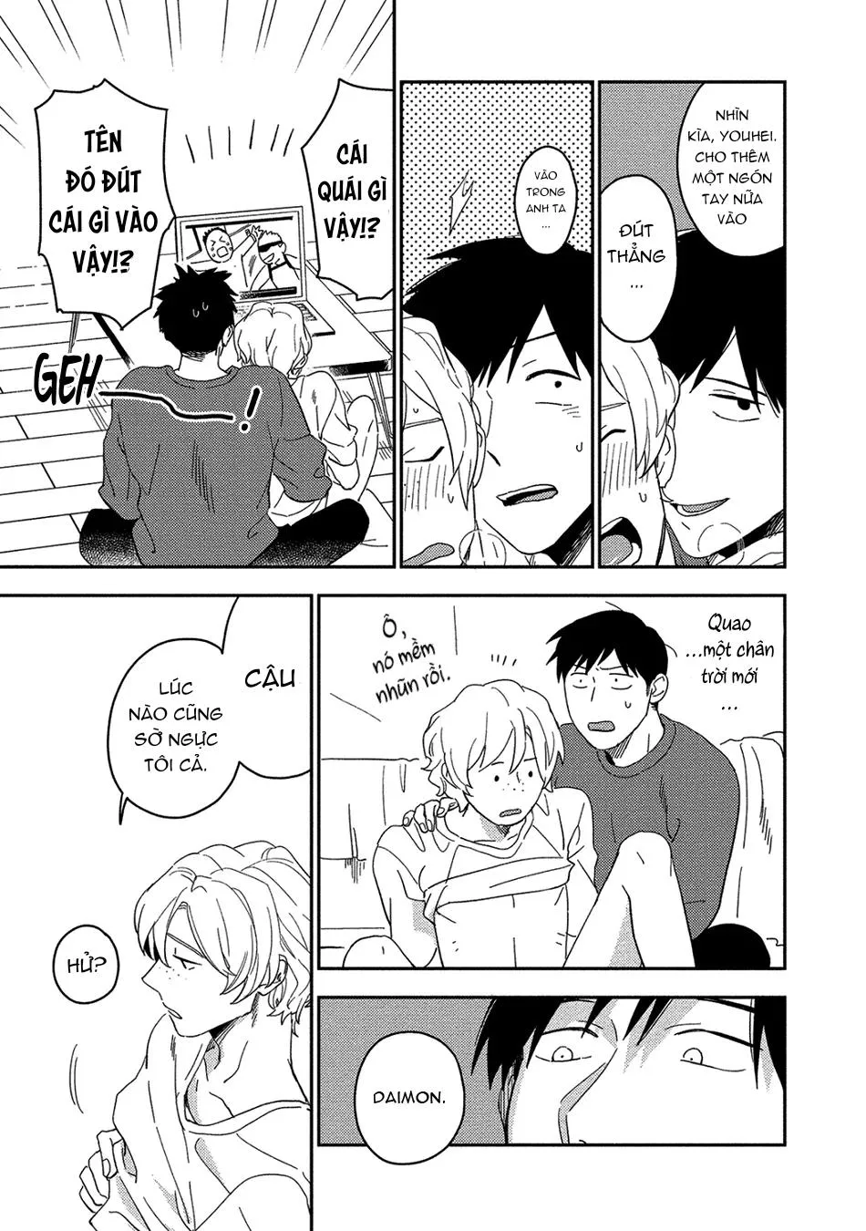 Iimo Akuheki Chapter 14 Trang 6