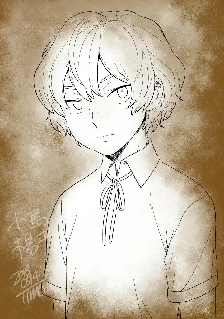 Iimo Akuheki Chapter 14 Trang 16