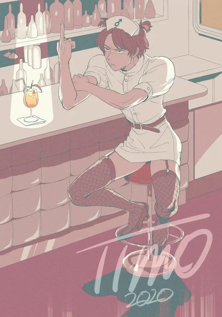 Iimo Akuheki Chapter 14 Trang 17