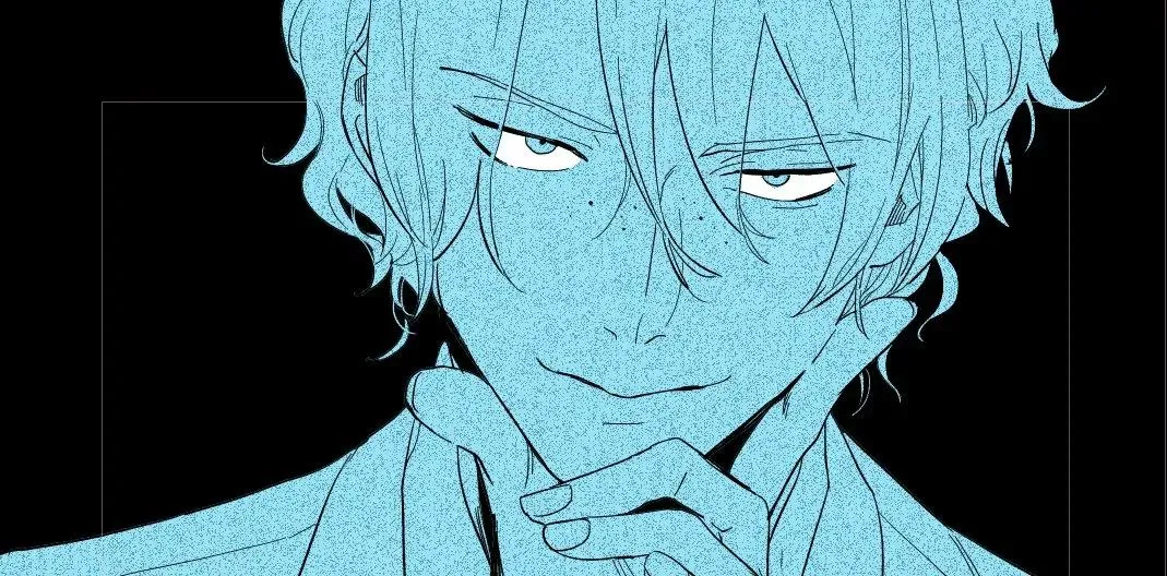 Iimo Akuheki Chapter 14 Trang 24