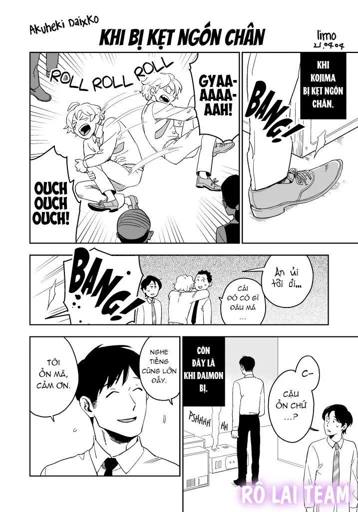 Iimo Akuheki Chapter 14 Trang 27