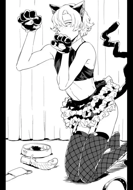 Iimo Akuheki Chapter 14 Trang 30