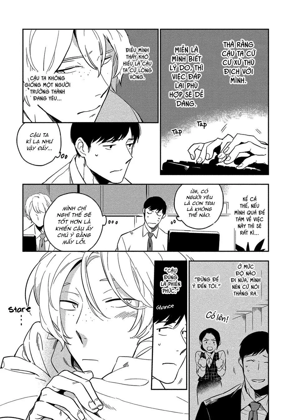 Iimo Akuheki Chapter 1 Trang 12