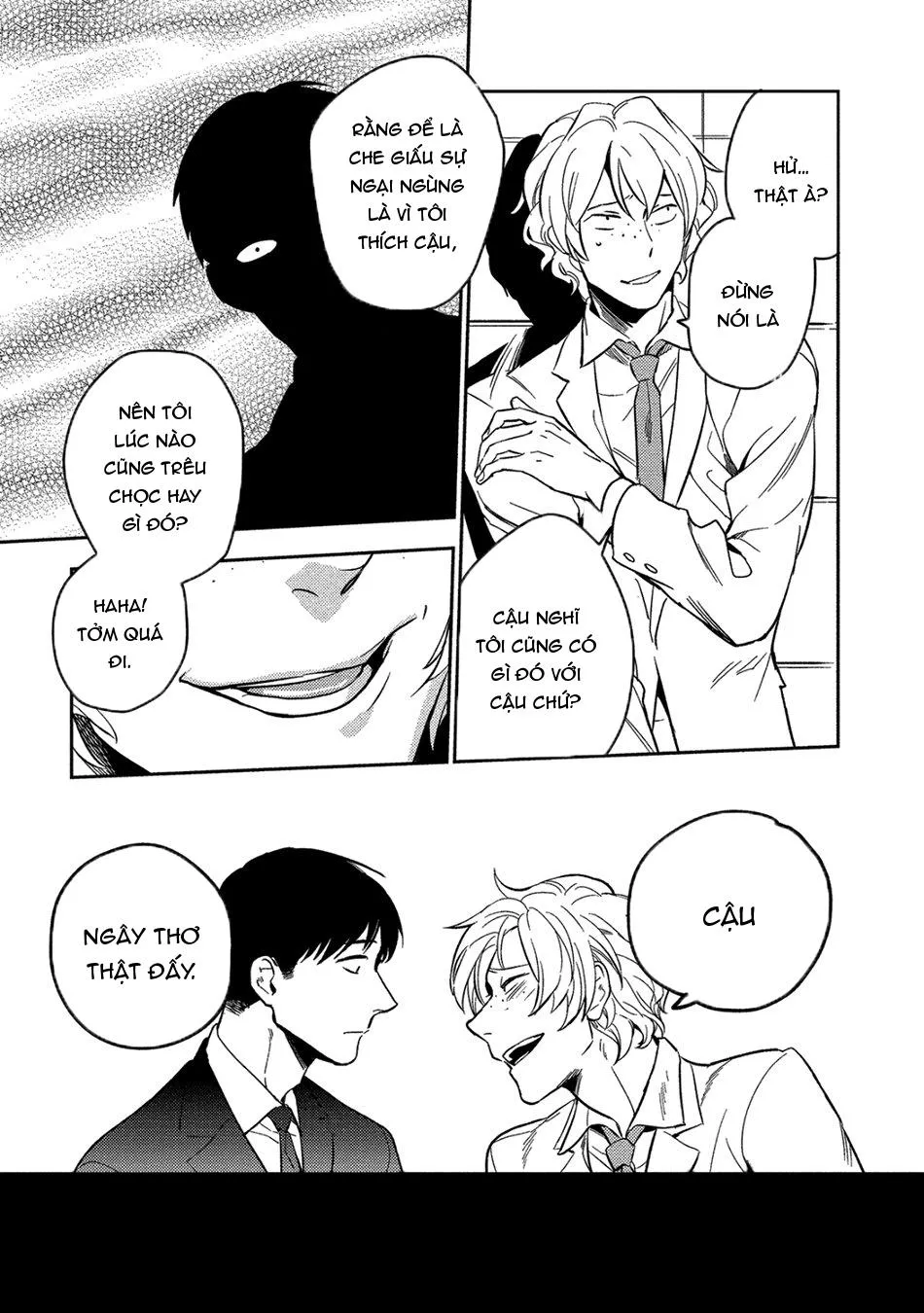 Iimo Akuheki Chapter 1 Trang 18