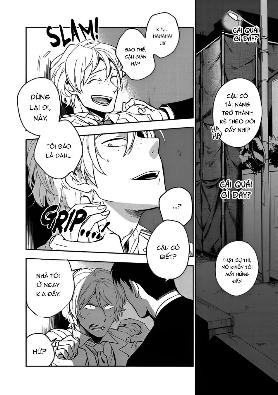 Iimo Akuheki Chapter 1 Trang 19