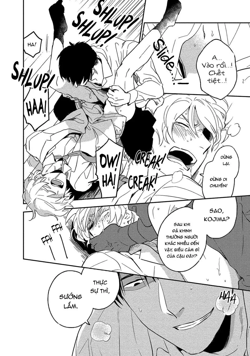 Iimo Akuheki Chapter 1 Trang 23