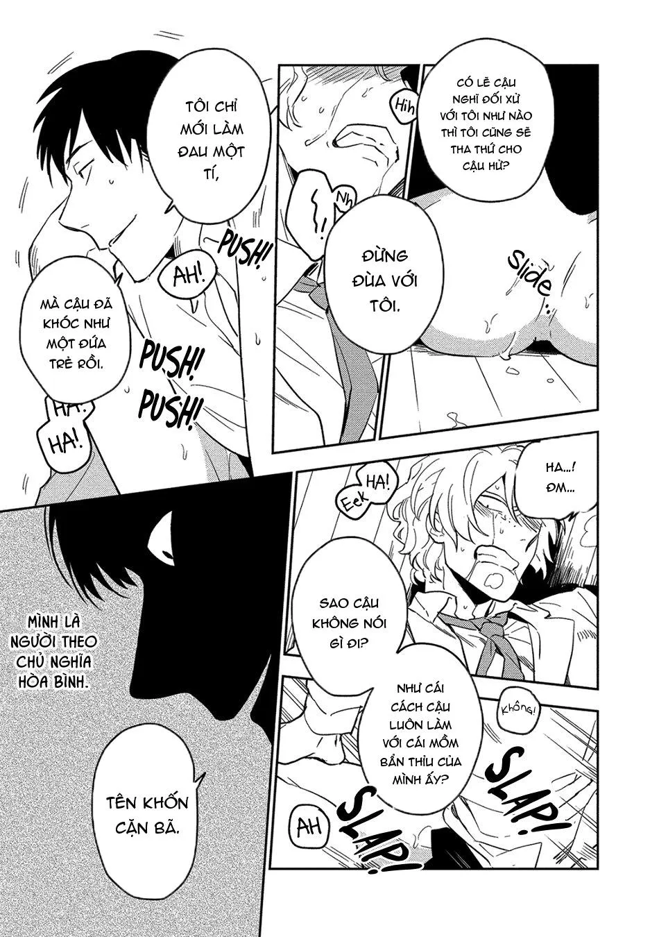 Iimo Akuheki Chapter 1 Trang 24