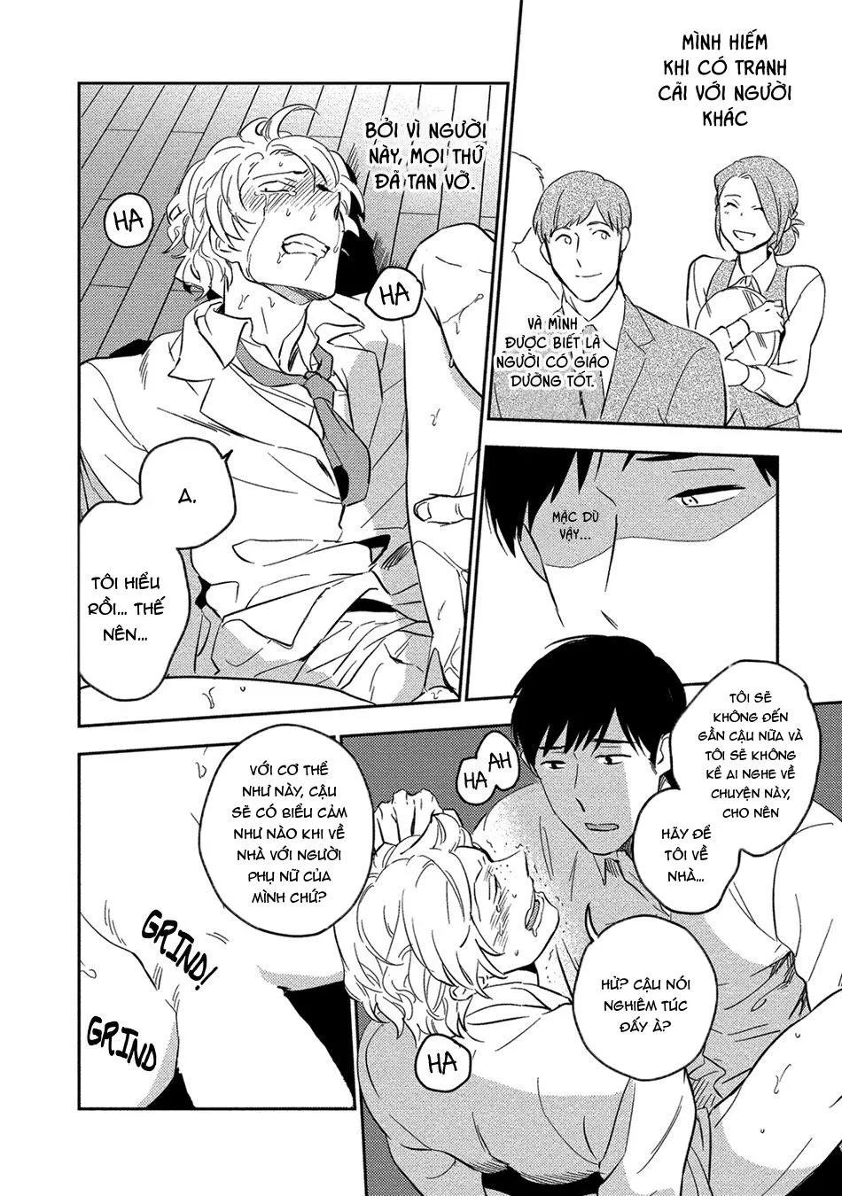 Iimo Akuheki Chapter 1 Trang 25