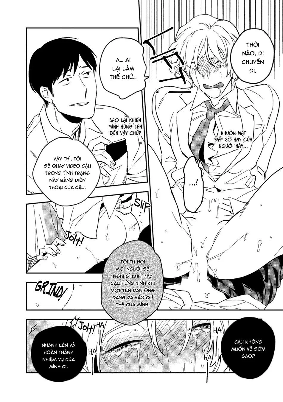 Iimo Akuheki Chapter 1 Trang 27