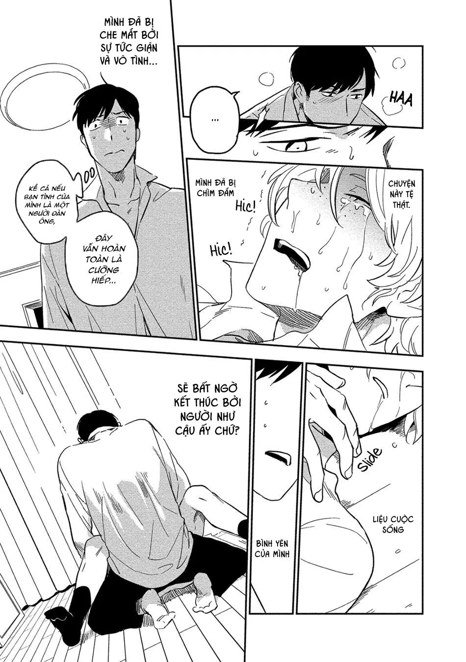 Iimo Akuheki Chapter 1 Trang 32