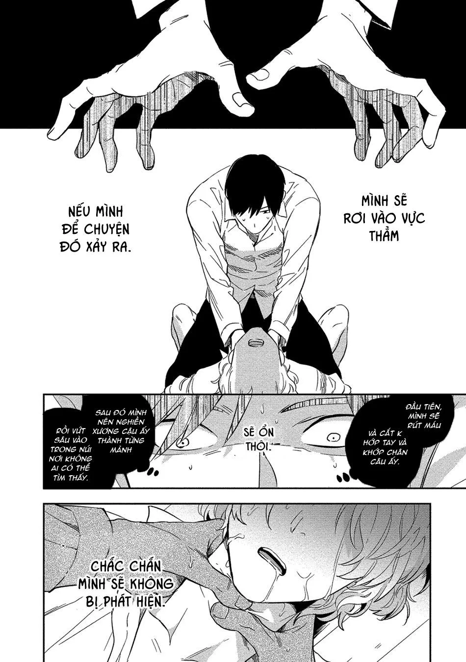 Iimo Akuheki Chapter 1 Trang 33