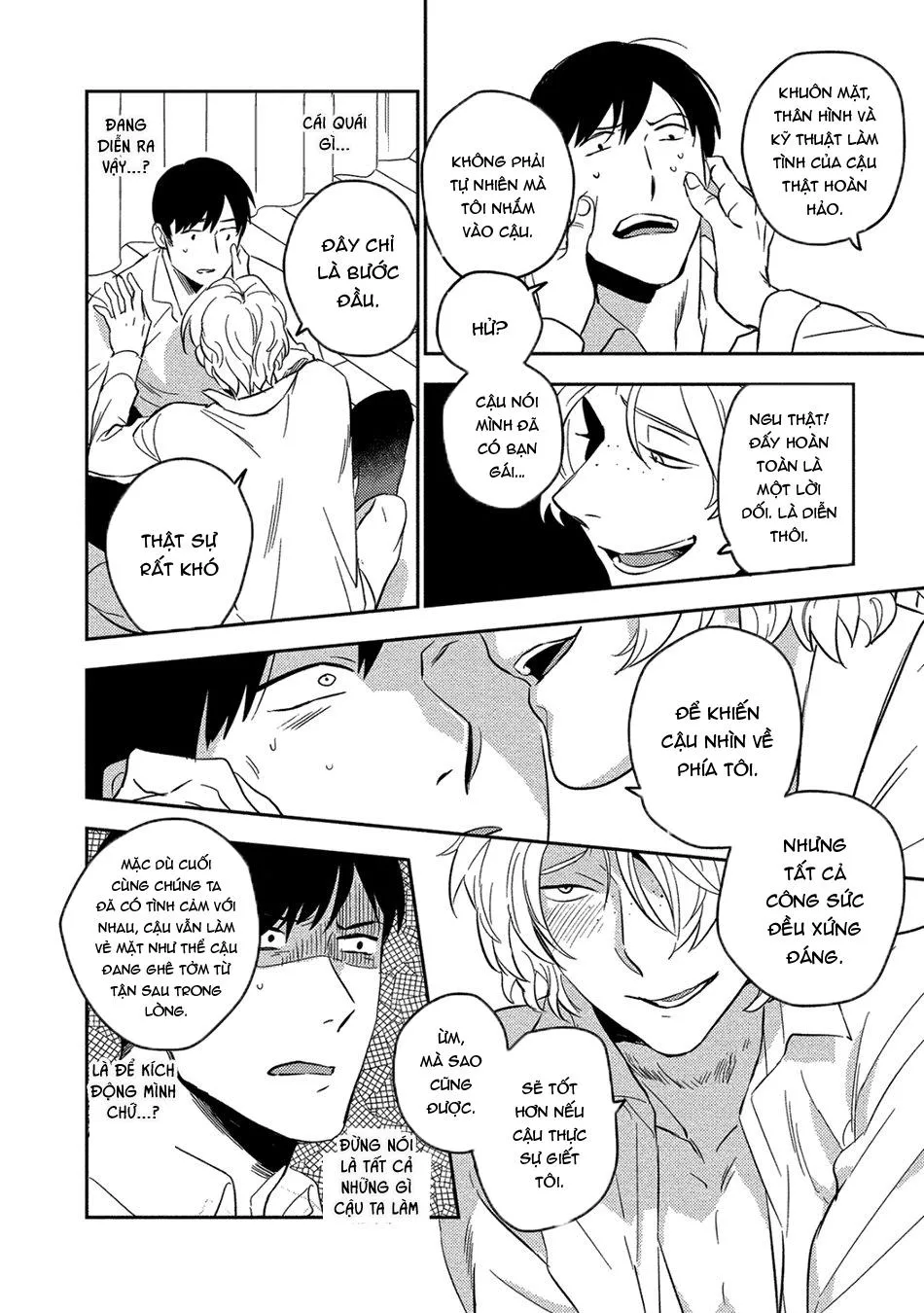 Iimo Akuheki Chapter 1 Trang 37