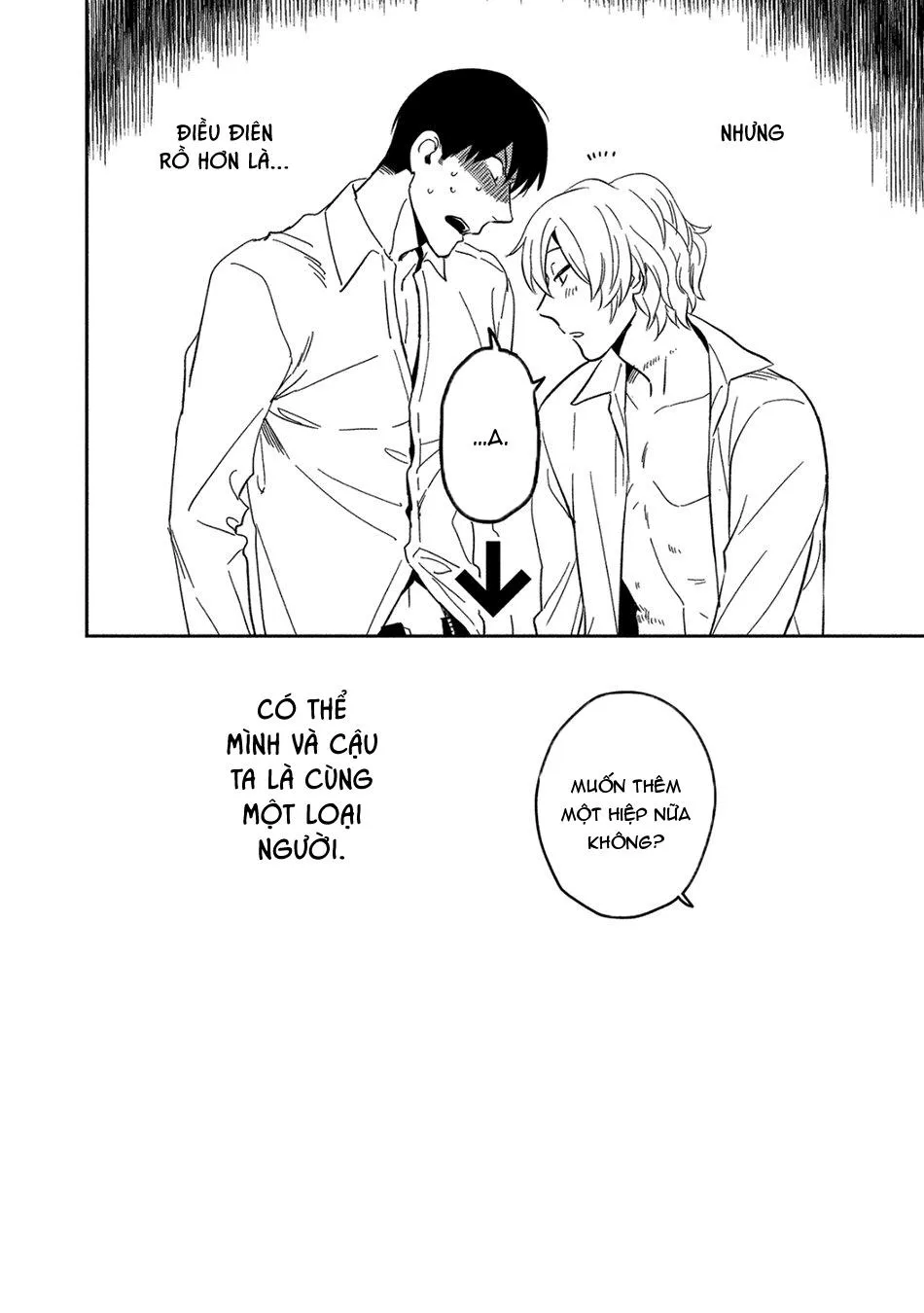 Iimo Akuheki Chapter 1 Trang 39